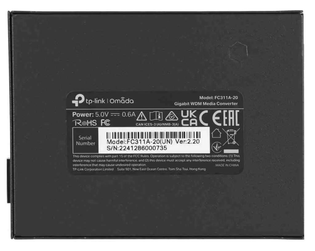 Media converter TP-Link FC311A-20