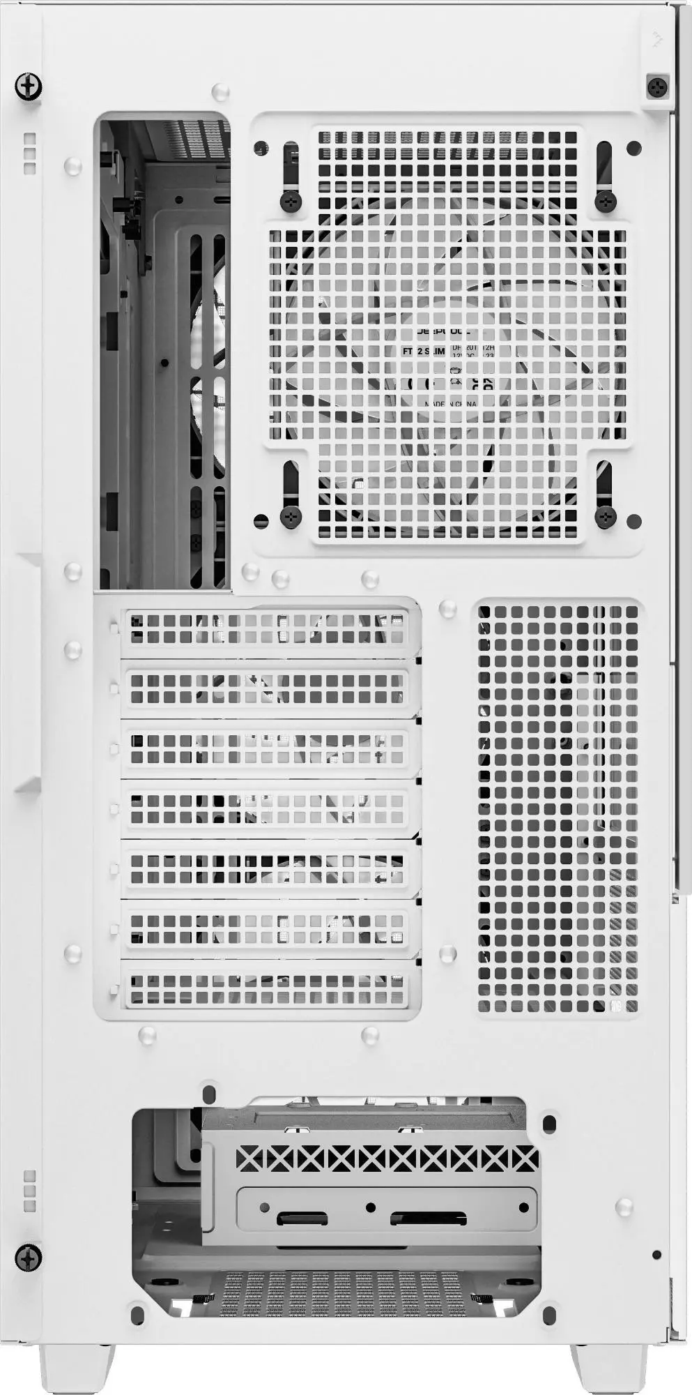 Корпус DeepCool CH560 Digital WH, белый