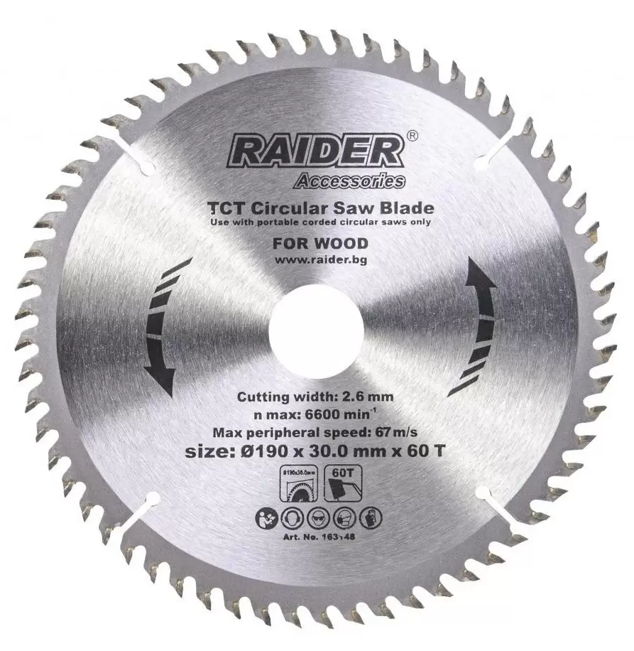 Disc de tăiere Raider 190x30x2.4mm 60T