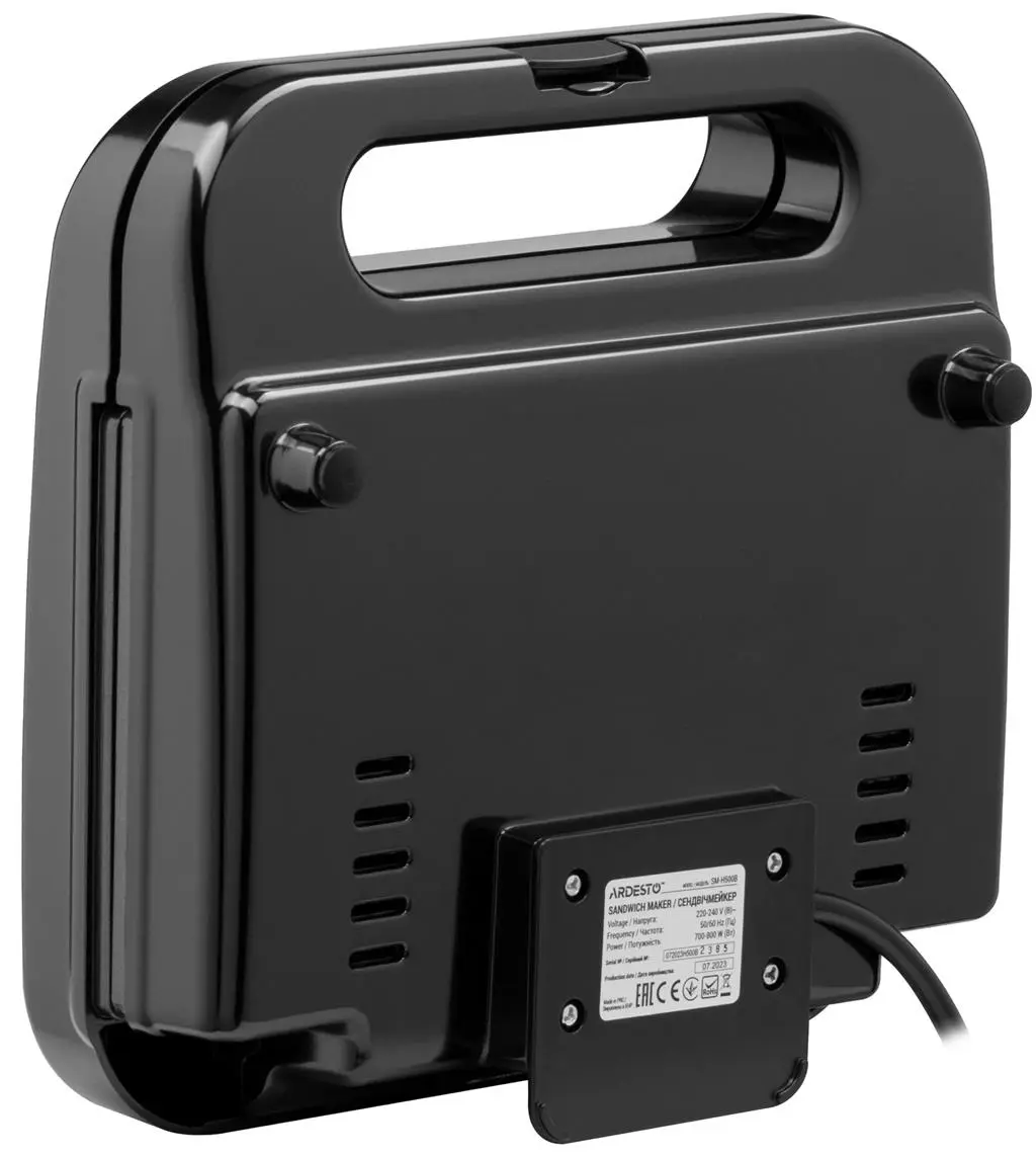 Бутербродница Ardesto SM-H500B, черный, черный