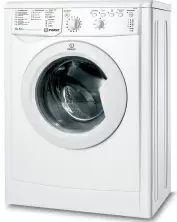Maşină de spălat rufe Indesit IWSB 5085, alb