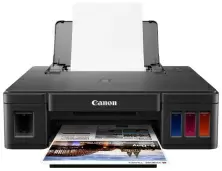 Imprimantă Canon Pixma G1410