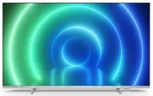 Телевизор Philips 50PUS7556/12, черный на tehnoparc.md Телевизор Philips 50PUS7556/12, черный
