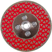 Шлифовальный диск Raider 162204