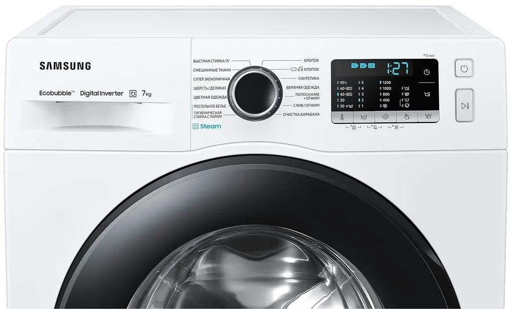Maşină de spălat rufe Samsung WW70AAS22AE/LD, alb