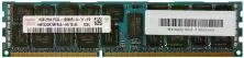Memorie Hynix Original 4GB DDR3-1600MHz, PC12800, CL11, 1.35V