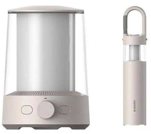 Lanternă de camping Xiaomi Multi-function Camping Lantern, alb