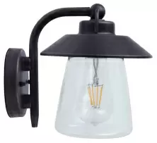 Lampă de perete Lutec Cate 5264201213, negru