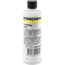 Antispumant Karcher FoamStop Fruity 125ml 6.295-875.0