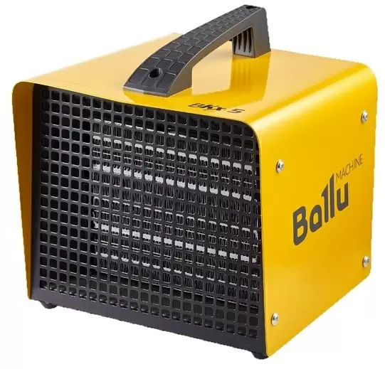 Generator de aer cald Ballu BKX-5, galben