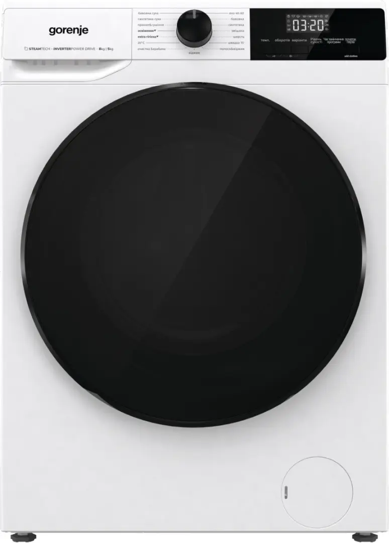 Maşină de spălat rufe Gorenje WD2A854ADS/UA, alb