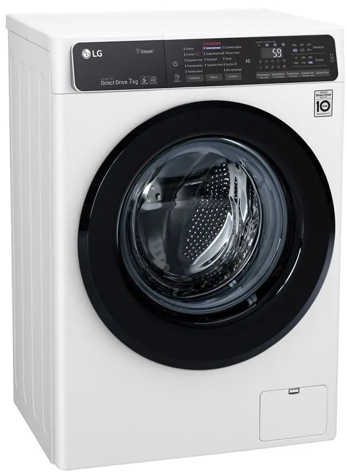 Стиральная машина LG F2H5HS6W, белый на tehnoparc.md Стиральная машина LG F2H5HS6W, белый