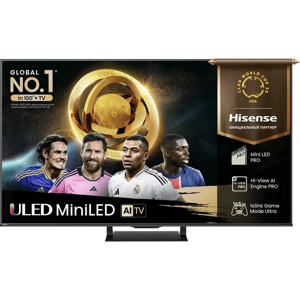 Televizor Hisense 55U7Q Pro, negru