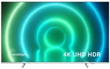 Televizor Philips 43PUS7956, argintiu