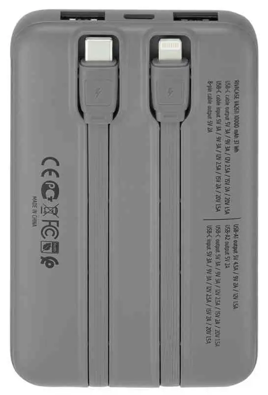 Acumulator extern Rivacase VA2611 10000mAh, gri pe tehnoparc.md Acumulator extern Rivacase VA2611 10000mAh, gri