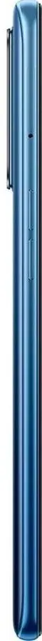 Smartphone Realme 7 8GB/128GB, albastru