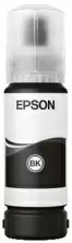 Контейнер с чернилами Epson C13T07D14A, photo black