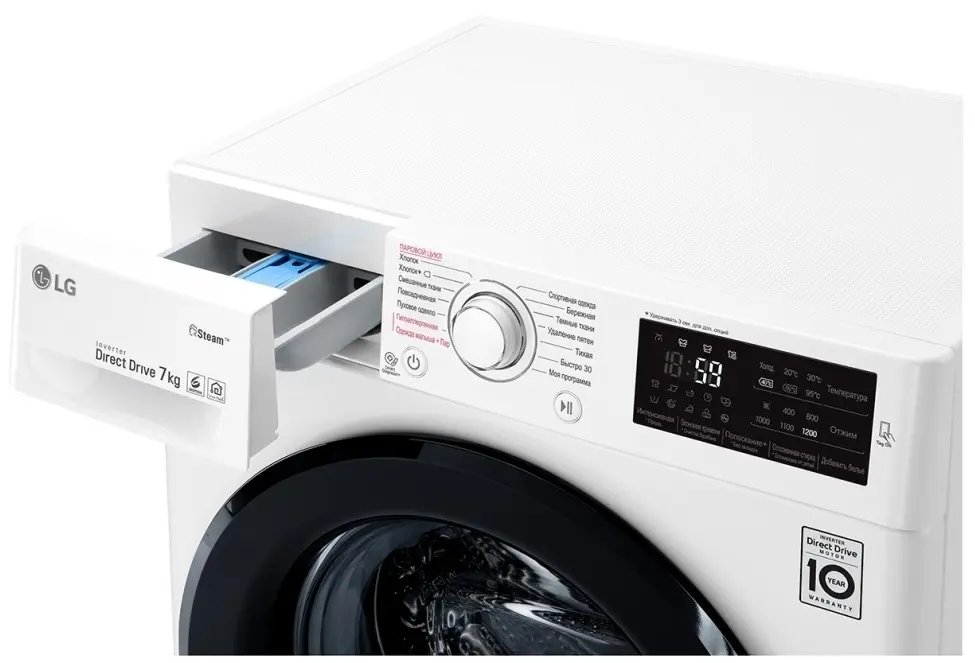 Стиральная машина LG F2M5HS6W, белый