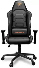 Scaun de birou Cougar Armor Air, negru