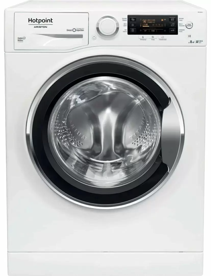 Maşină de spălat rufe Hotpoint-Ariston RSD 82389 DX, alb
