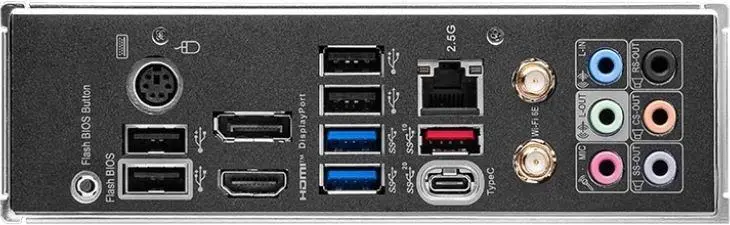 Placă de bază MSI Z790 Gaming Plus Wi-Fi