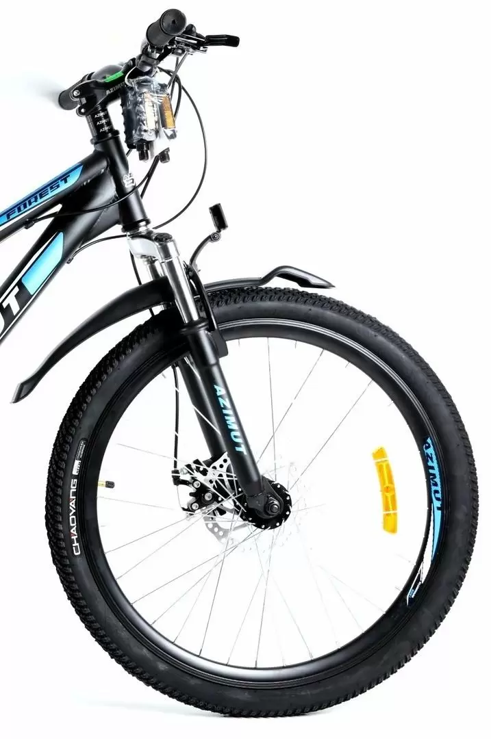 Bicicletă Stormer Forest R24 CKD