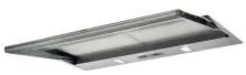 Вытяжка Elica CIAK LUX GR/A/L/56, серебристый на tehnoparc.md Вытяжка Elica CIAK LUX GR/A/L/56, серебристый