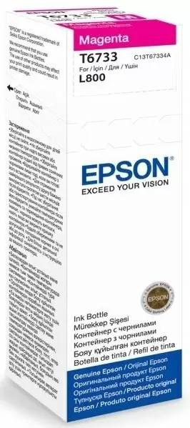 Recipient de cerneală Epson T67334A, magenta