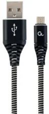 Cablu USB Cablexpert CC-USB2B-AMmBM-2M-BW pe tehnoparc.md Cablu USB Cablexpert CC-USB2B-AMmBM-2M-BW