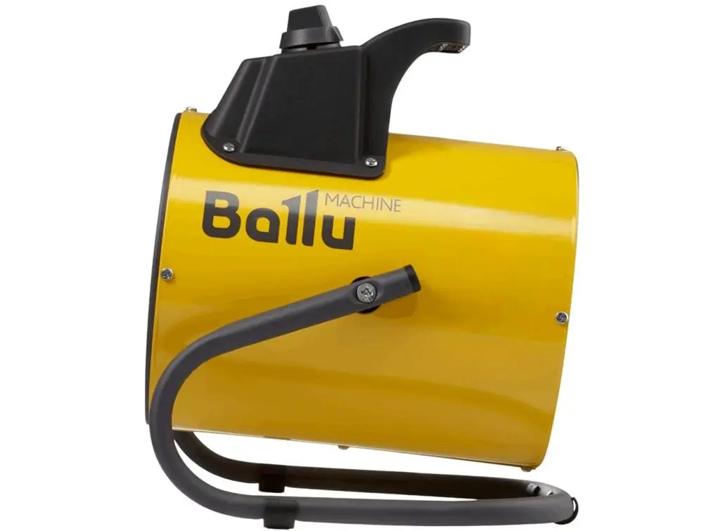 Тепловая пушка Ballu BHP-PE2-2