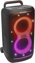 Boxă portabilă JBL PartyBox 520, negru pe tehnoparc.md Boxă portabilă JBL PartyBox 520, negru