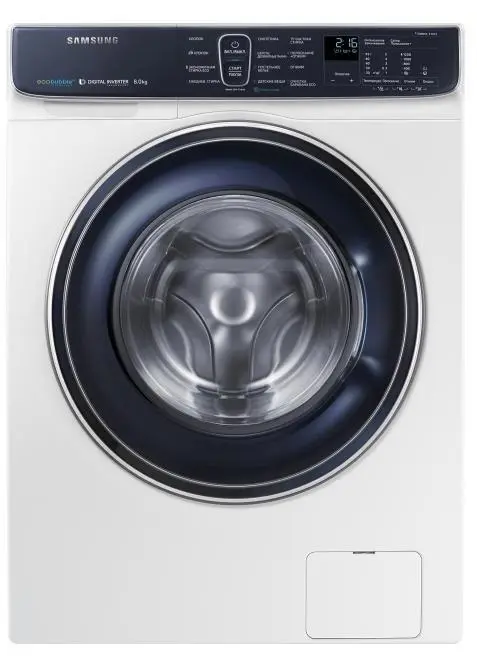 Maşină de spălat rufe Samsung WW80K52E61WDBY, alb