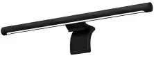 Veioză pentru monitor Xiaomi MIIIW Computer Monitor Light Bar, negru
