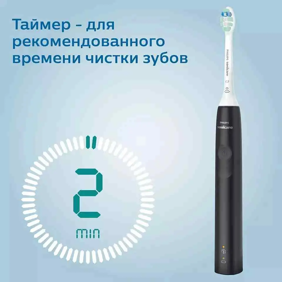 Электрическая зубная щетка Philips HX3673/14, черный на tehnoparc.md Электрическая зубная щетка Philips HX3673/14, черный