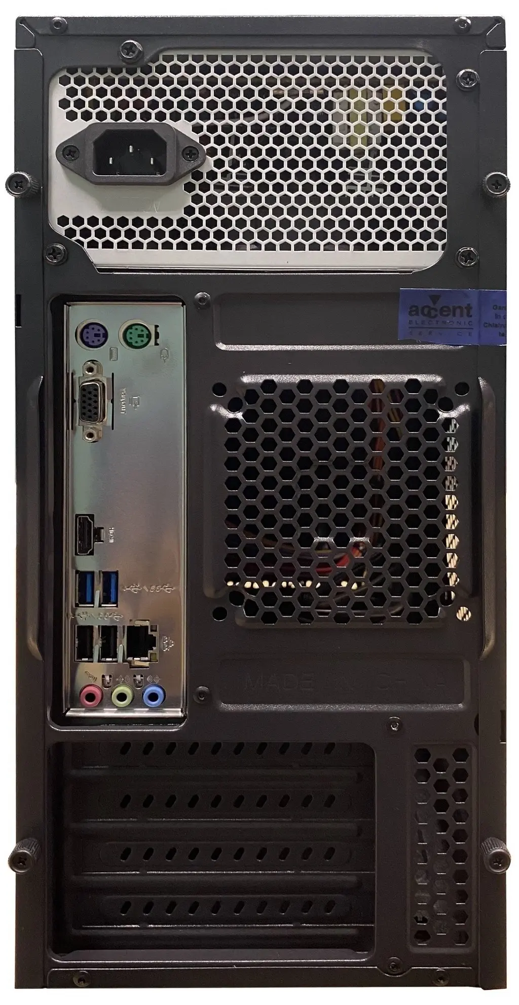 Системный блок Atol PC1032MP (Intel G6405/8GB/120GB+1TB), черный на tehnoparc.md Системный блок Atol PC1032MP (Intel G6405/8GB/120GB+1TB), черный