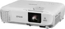 Проектор Epson EB-U05, белый