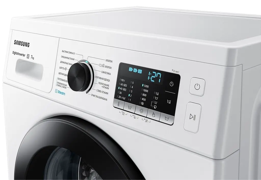 Стиральная машина Samsung WW70A5S20KE/LP, белый