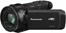 Cameră video Panasonic HC-VXF1EE-K, negru