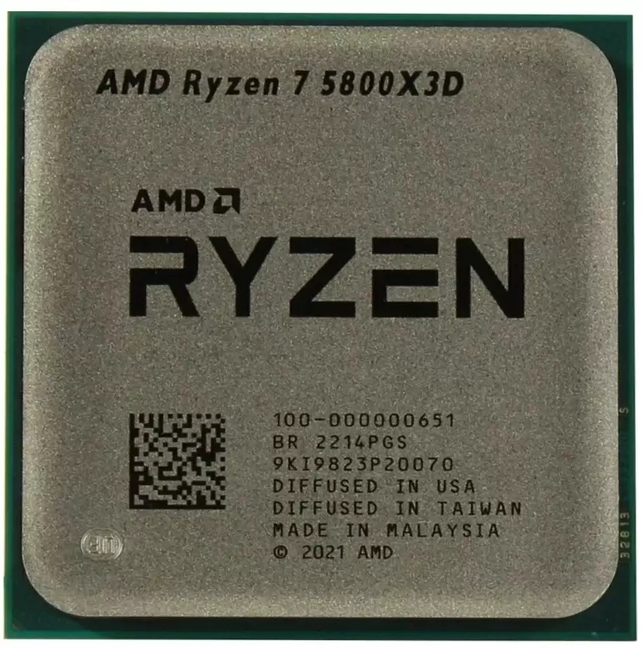 Procesor AMD Ryzen 7 5800X 3D, Tray