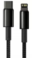 USB Кабель Baseus CATLWJ-01, черный