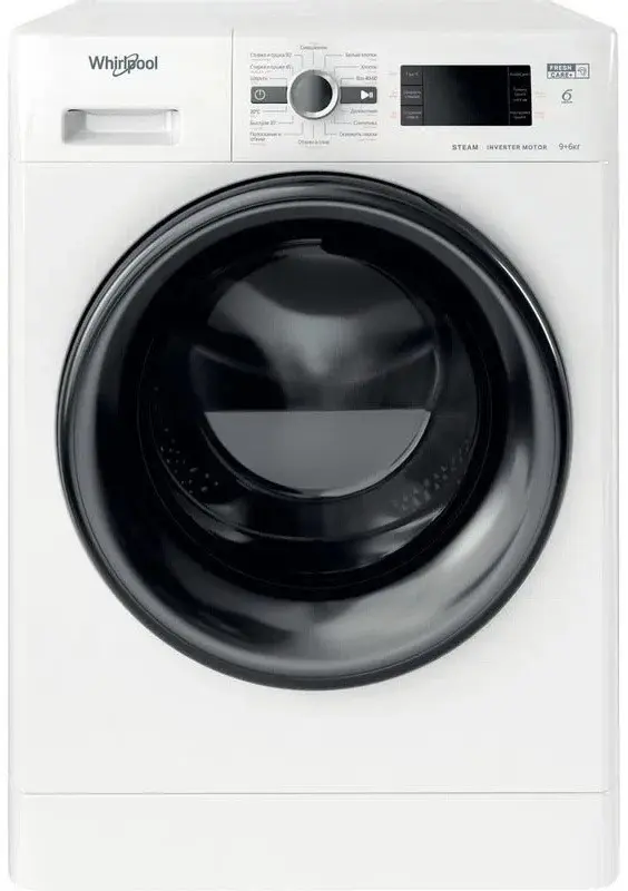 Maşină de spălat rufe Whirlpool FWDG 961483 WBV, alb