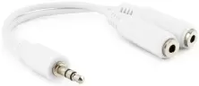 Аудио кабель Cablexpert CCA-415W, белый