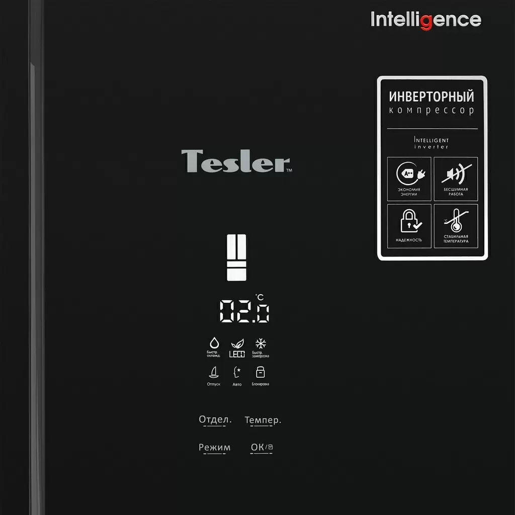 Холодильник Tesler RFD-361I, черный