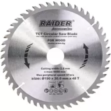 Disc de tăiere Raider 190x30x2.4mm 48T