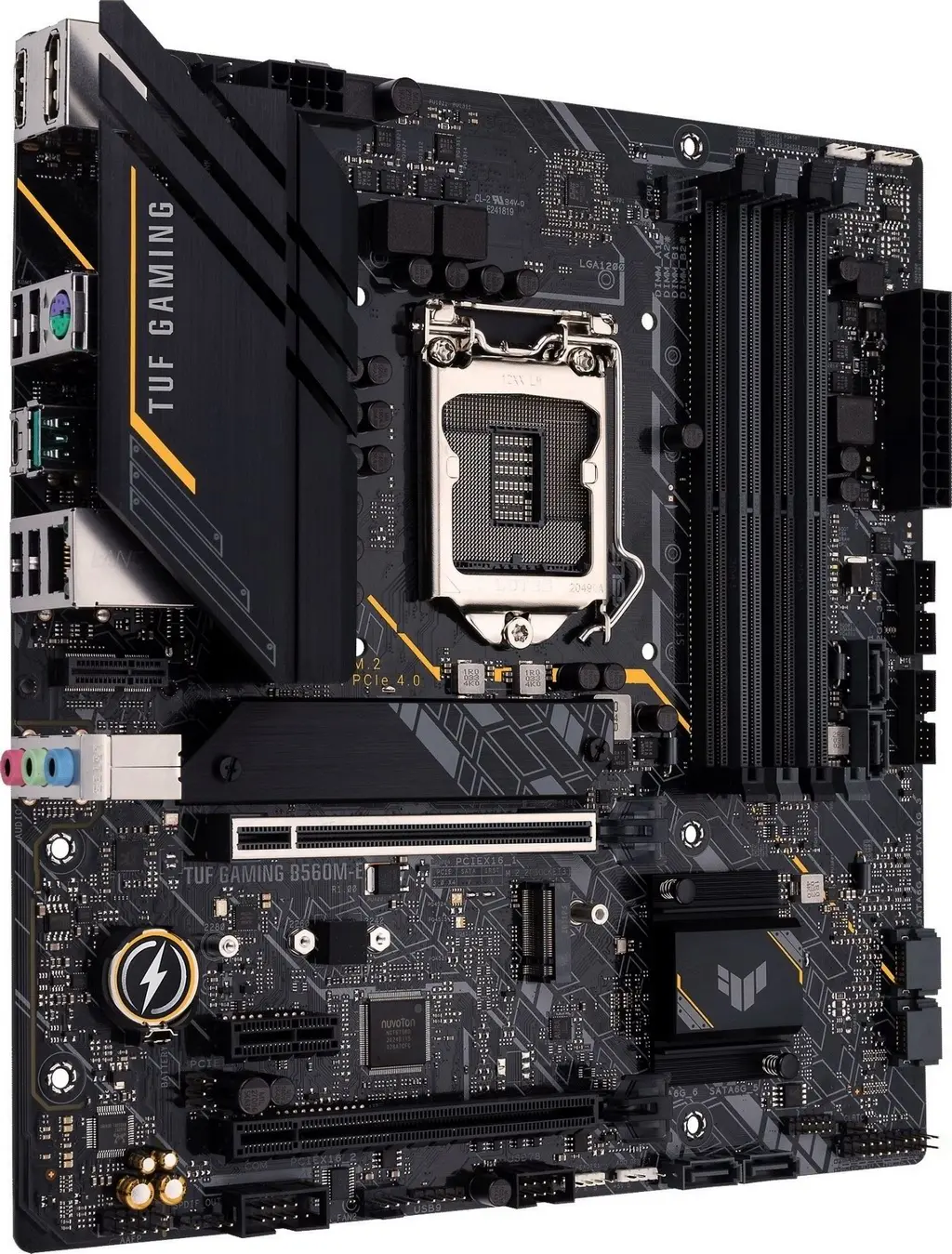Материнская плата Asus TUF Gaming B560M-E