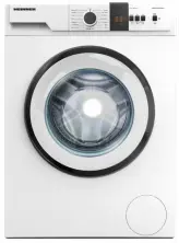 Стиральная машина Heinner HWM-VT0510CHD++, белый на tehnoparc.md Стиральная машина Heinner HWM-VT0510CHD++, белый