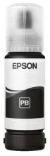 Recipient de cerneală Epson C13T07C14A, pigment black
