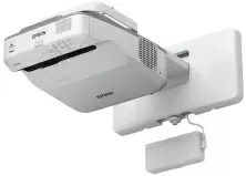 Проектор Epson EB-695Wi, белый