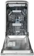 Посудомоечная машина Gefest 45313, нержавеющая сталь