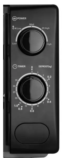Микроволновая печь MPM 20 KMM-12, черный